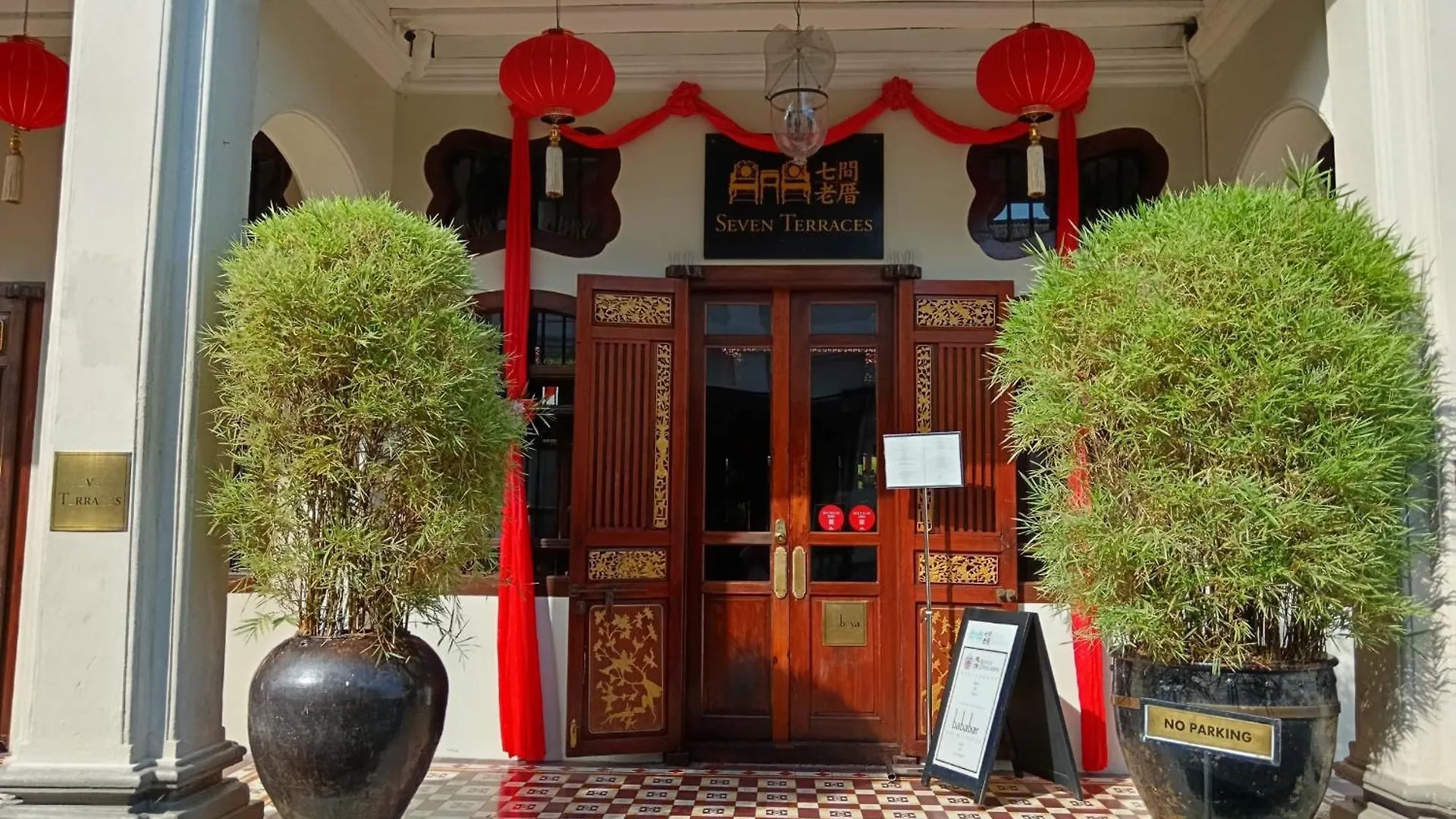 The Georgetown Green Gates Guest house George Town